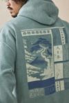 Vista en miniatura 4: Sudadera con Capucha UO Seafoam Paisaje Japonés