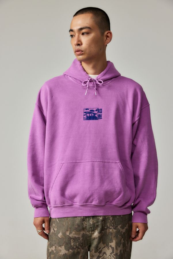 Slide View: 2: UP Purple Cultivate Hoodie