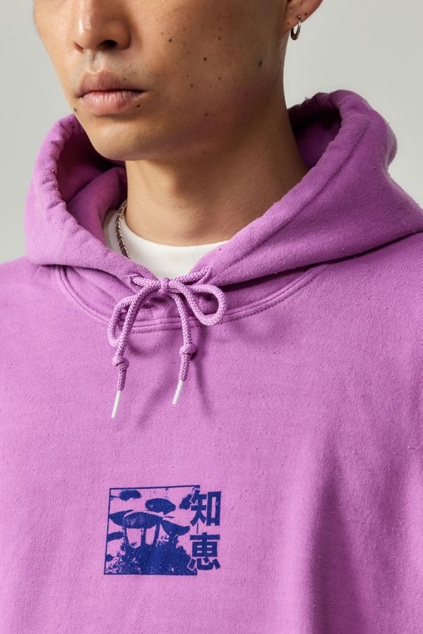 Slide View: 3: UP Purple Cultivate Hoodie