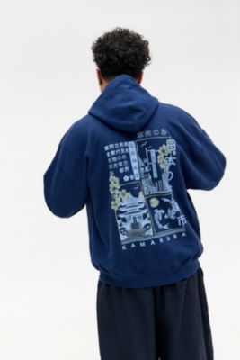 Sweat à capuche UO bleu marine Kamakura