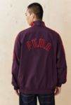 Thumbnail View 2: PUMA Mitternacht Pflaume T7 Track Top