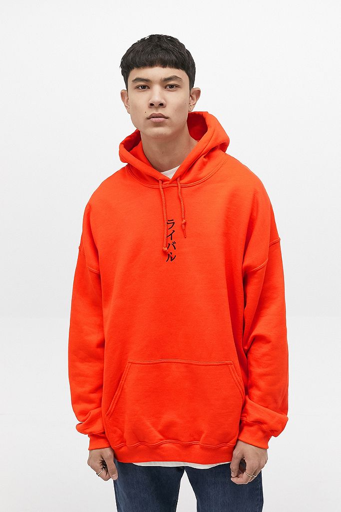 UO Lettered Orange Hoodie | Urban Outfitters UK
