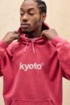 Visualizzazione miniature 1: UO Red Kyoto Hoodie