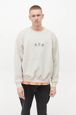 beige crew neck sweatshirt