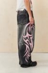 Thumbnail View 4: Jaded London Rosa Blade Koloss Jeans