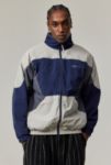 Thumbnail View 1: iets frans... Blaue Reversible Jacke