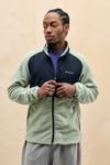 Thumbnail View 2: Columbia Safari Sage Peak Volle Fleece Jacke