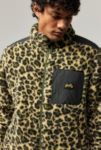 Thumbnail View 2: Stan Ray Tarnmuster Leopard Fleece