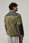 Thumbnail View 4: Stan Ray Tarnmuster Leopard Fleece