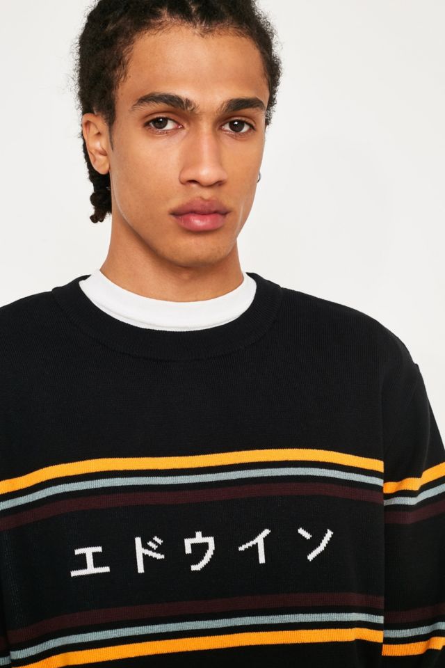 Edwin Black Intarsia Knit Jumper | Urban Outfitters UK