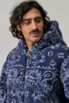 Thumbnail View 3: Sweat à capuche en polaire Paisley BDG