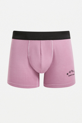 urban outfitters boxer briefs