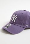 Thumbnail View 2: '47 Brand NY Yankees Iris Baseball Cap