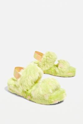 yello oh yeah ugg slippers