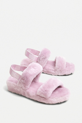 purple ugg slippers