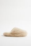 Thumbnail View 3: Yoko Wolle Beige Pantoffeln