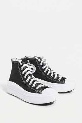 converse all star trainers