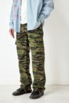 Thumbnail View 3: Urban Renewal Salvaged Deadstock – Toger-Camouflage-Cargohose