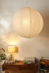 Vista en miniatura 1: Jumbo Paper Orb Shade