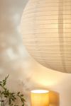 Vista en miniatura 3: Jumbo Paper Orb Shade