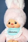 Thumbnail View 2: Monchhichi Chimutan Plüschtier