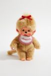 Thumbnail View 4: Monchhichi Beige Girl Plushie