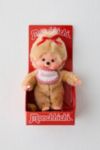 Thumbnail View 5: Monchhichi Beige Girl Plushie