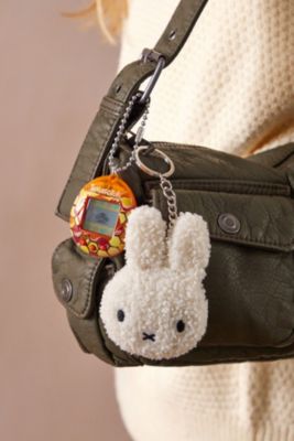 Miffy White Boucle Keyring