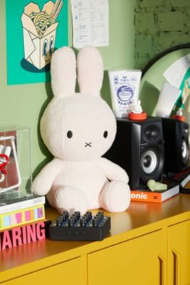 Miffy White Terry Sitting Plush