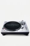 Vista en miniatura 1: Plato giratorio Technics Silver SL-1200MK7