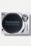 Vista en miniatura 3: Plato giratorio Technics Silver SL-1200MK7