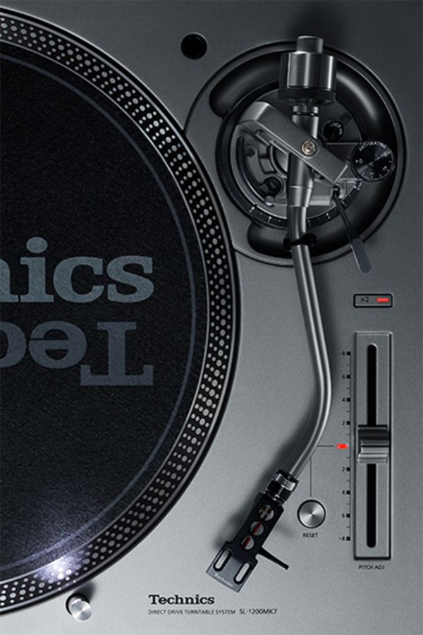 Vista de diapositivas: 4: Plato giratorio Technics Silver SL-1200MK7