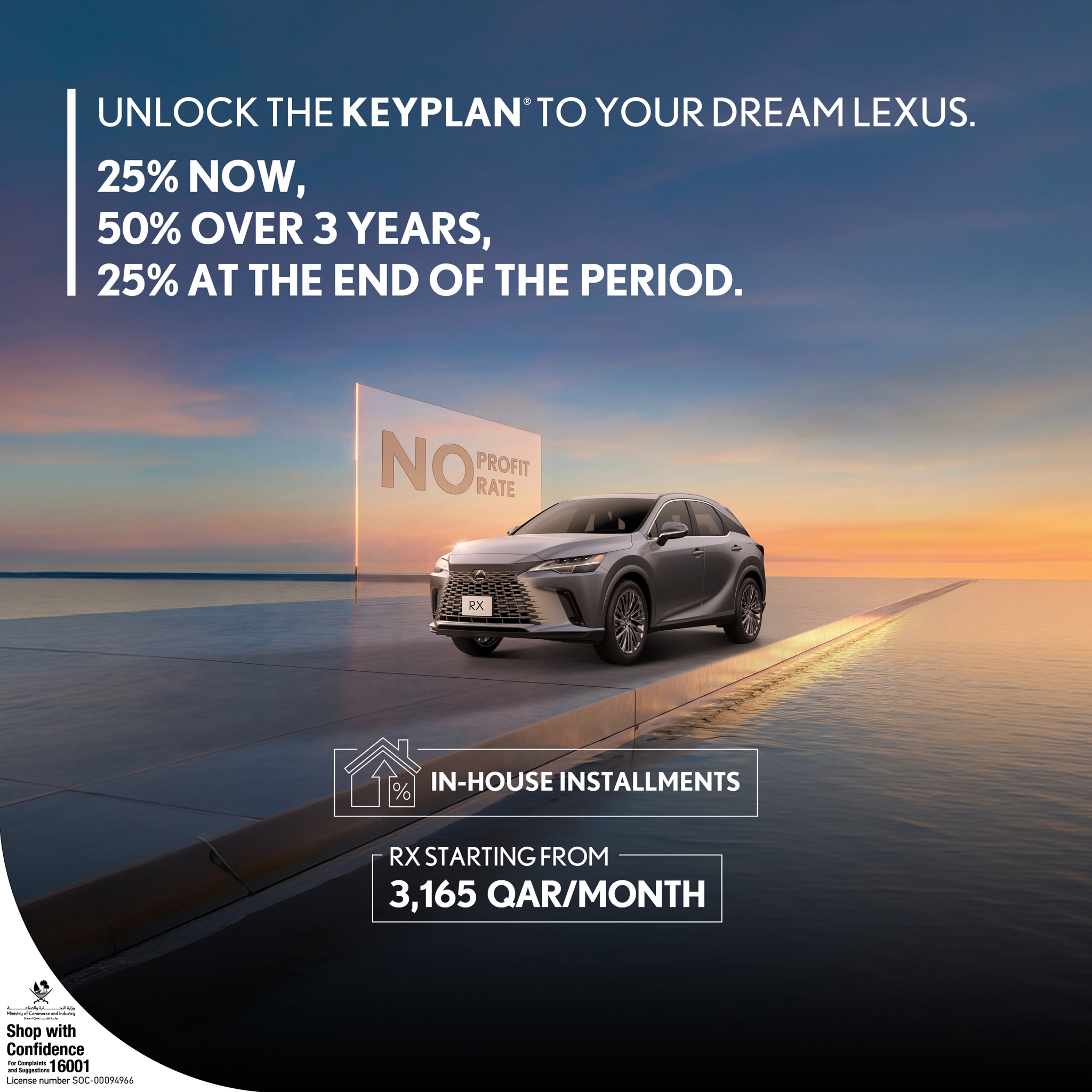 UNLOCK THE KEYPLAN. TO YOUR DREAM LEXUS 