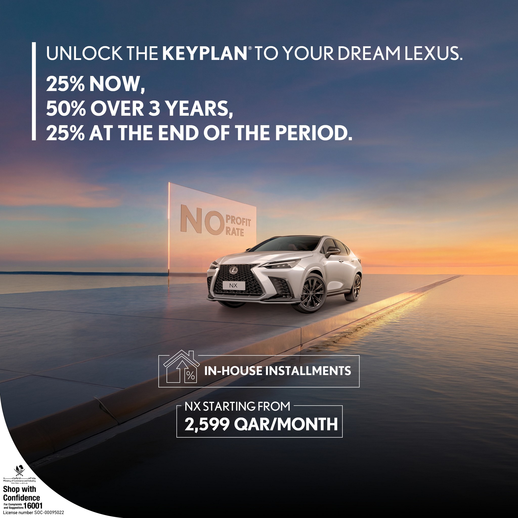 UNLOCK THE KEYPLAN. TO YOUR DREAM LEXUS 