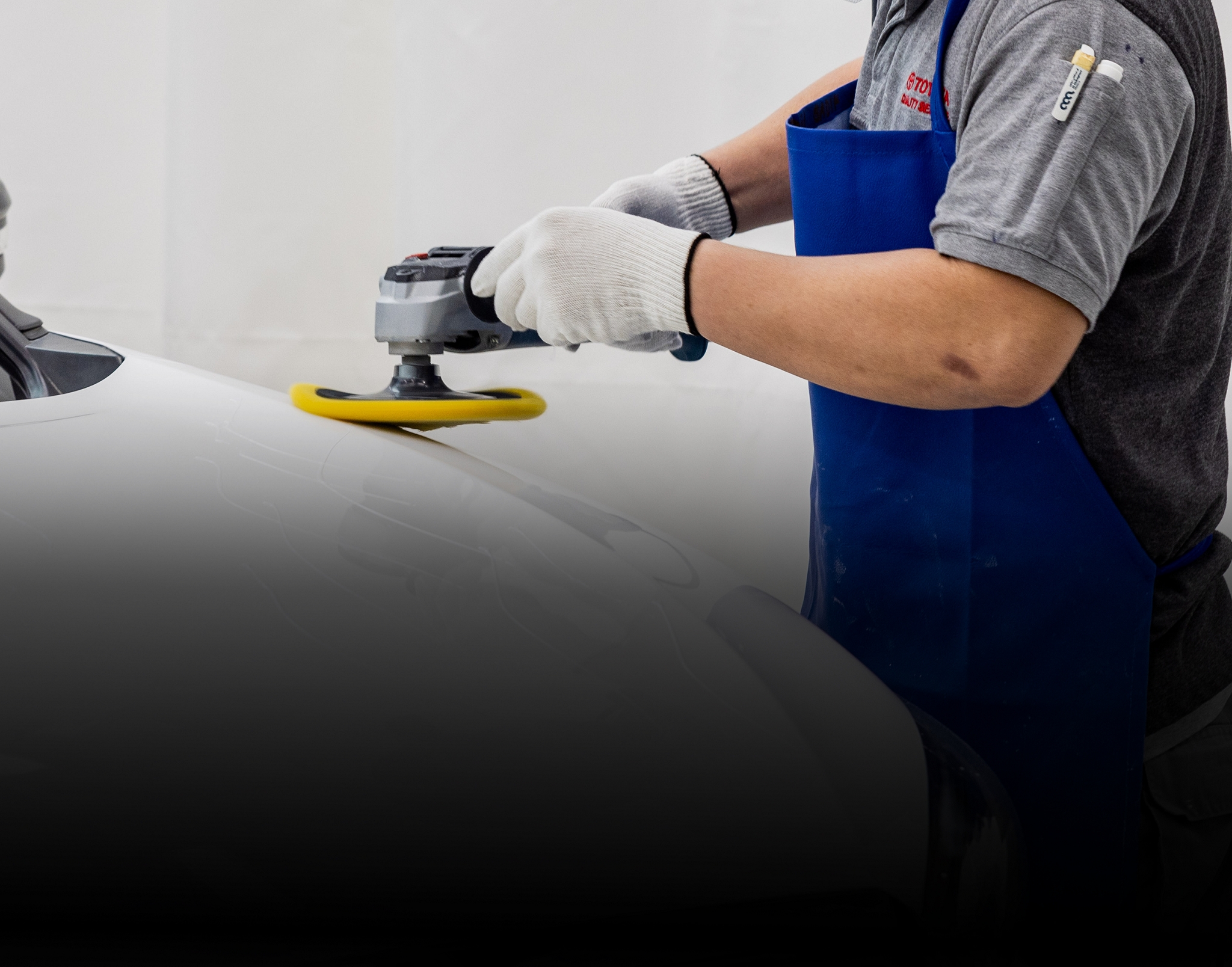 Service