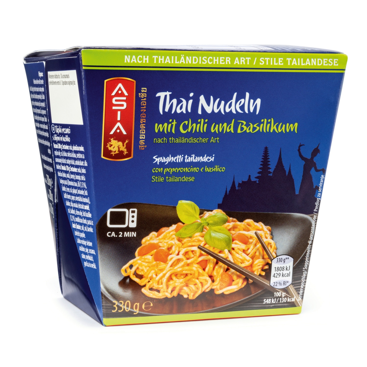ASIA Easy Snax, Chilli-Basilikum
