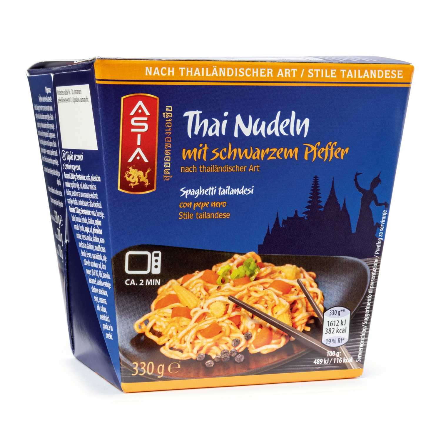 ASIA Easy Snax, Schwarzer Pfeffer
