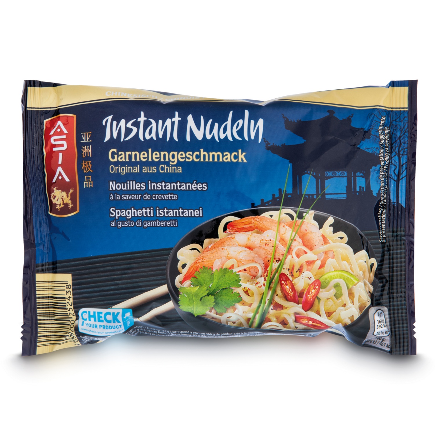 ASIA Instant Nudelgericht, Garnelengeschmack