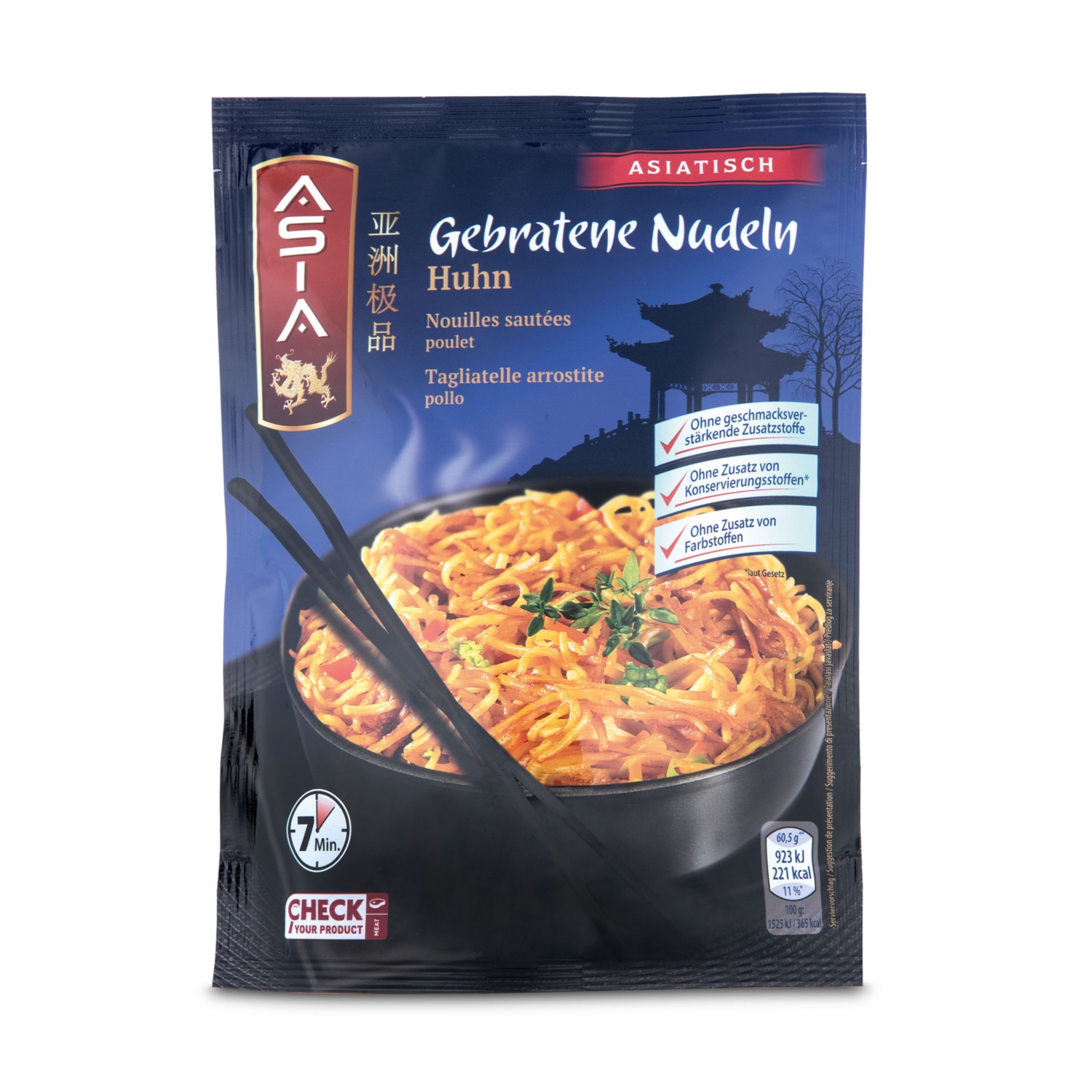 ASIA Nudelfertiggericht, Asia mit Huhn
