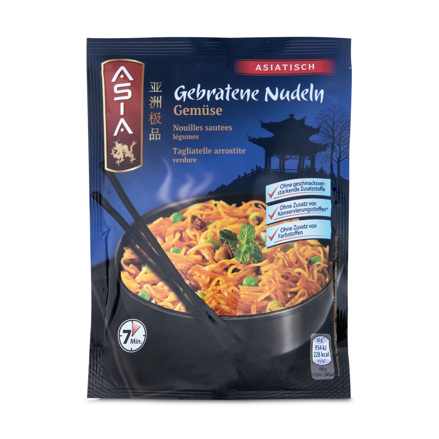 ASIA Nudelfertiggericht, Asia mit Gemüse