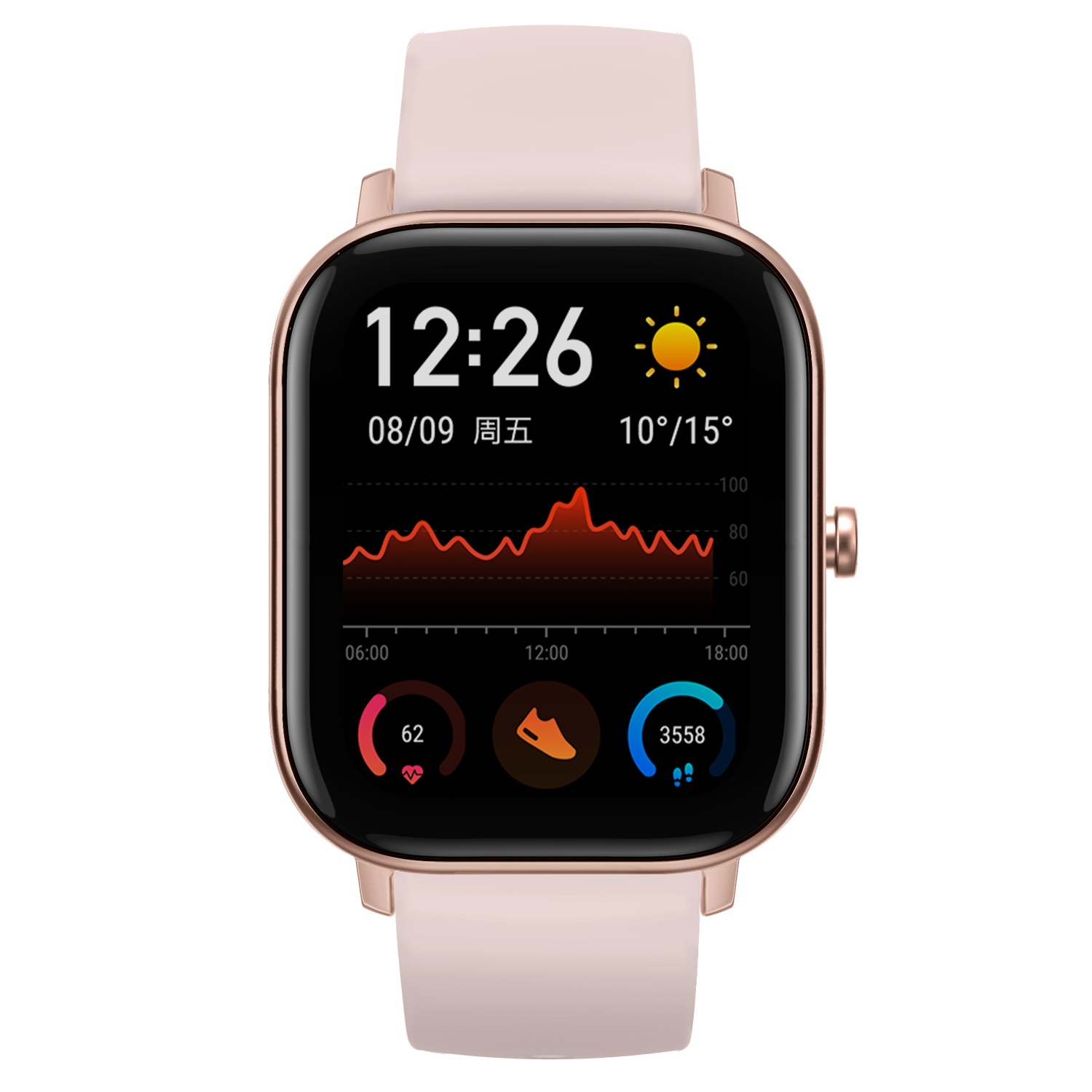 Aldi smart watch sale