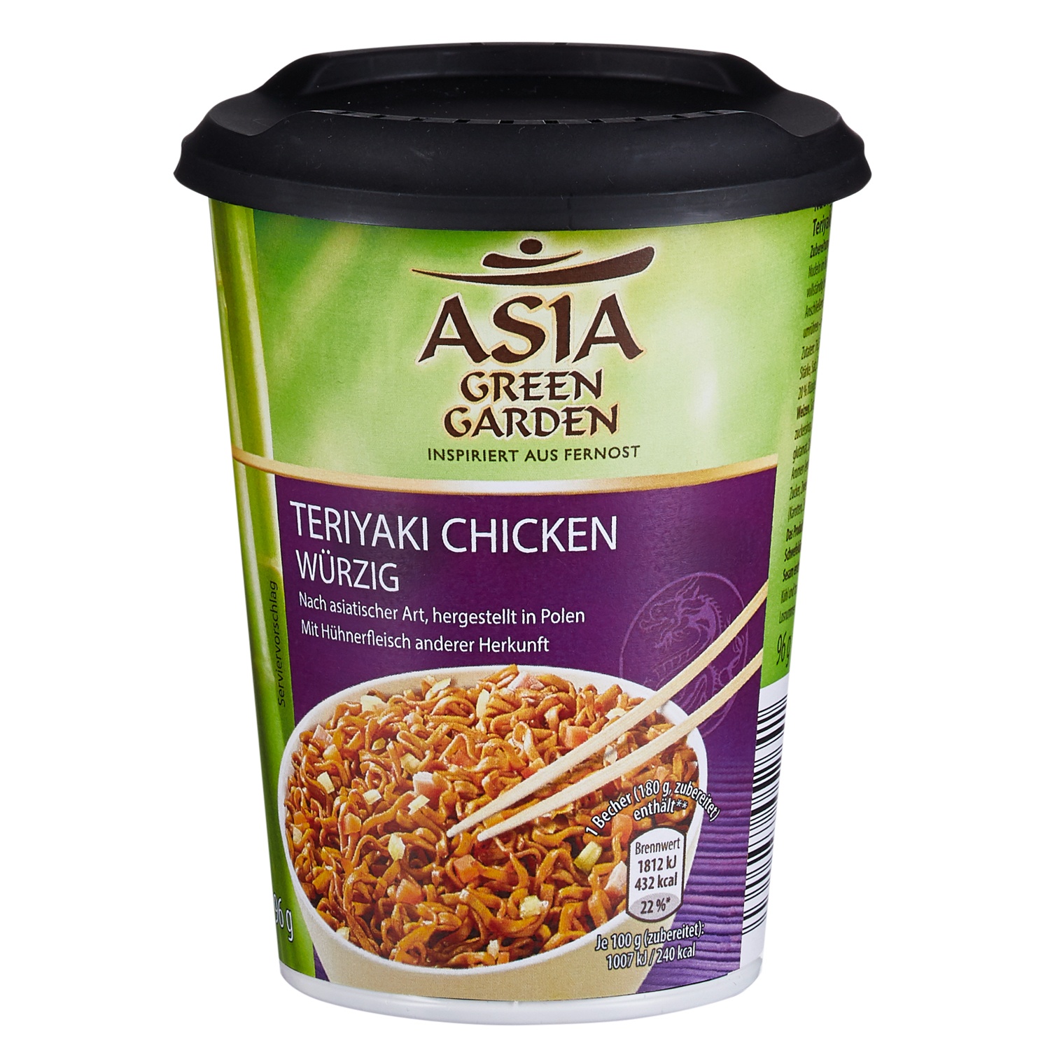 Asia Green Garden Asiatische Nudelgerichte 96 G Aldi Sud