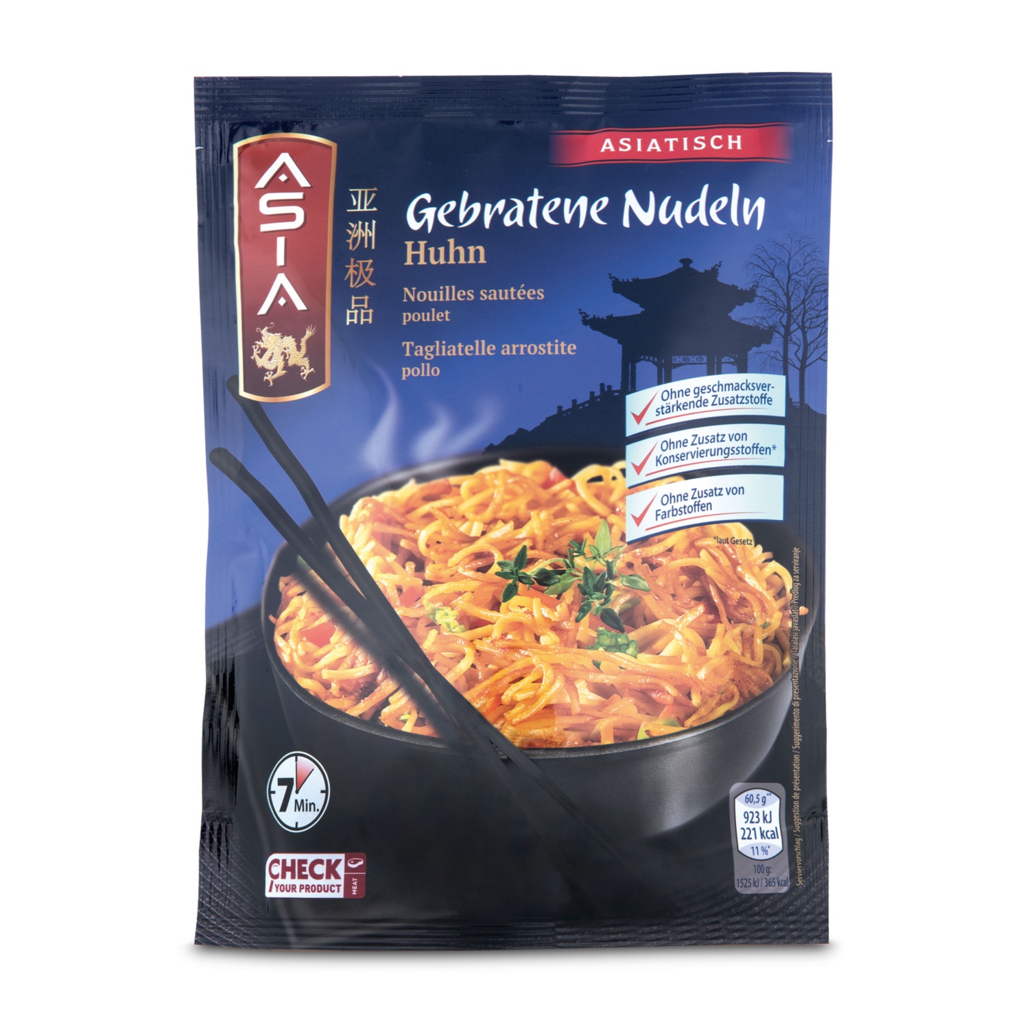 ASIA Nudelfertiggericht, mit Huhn