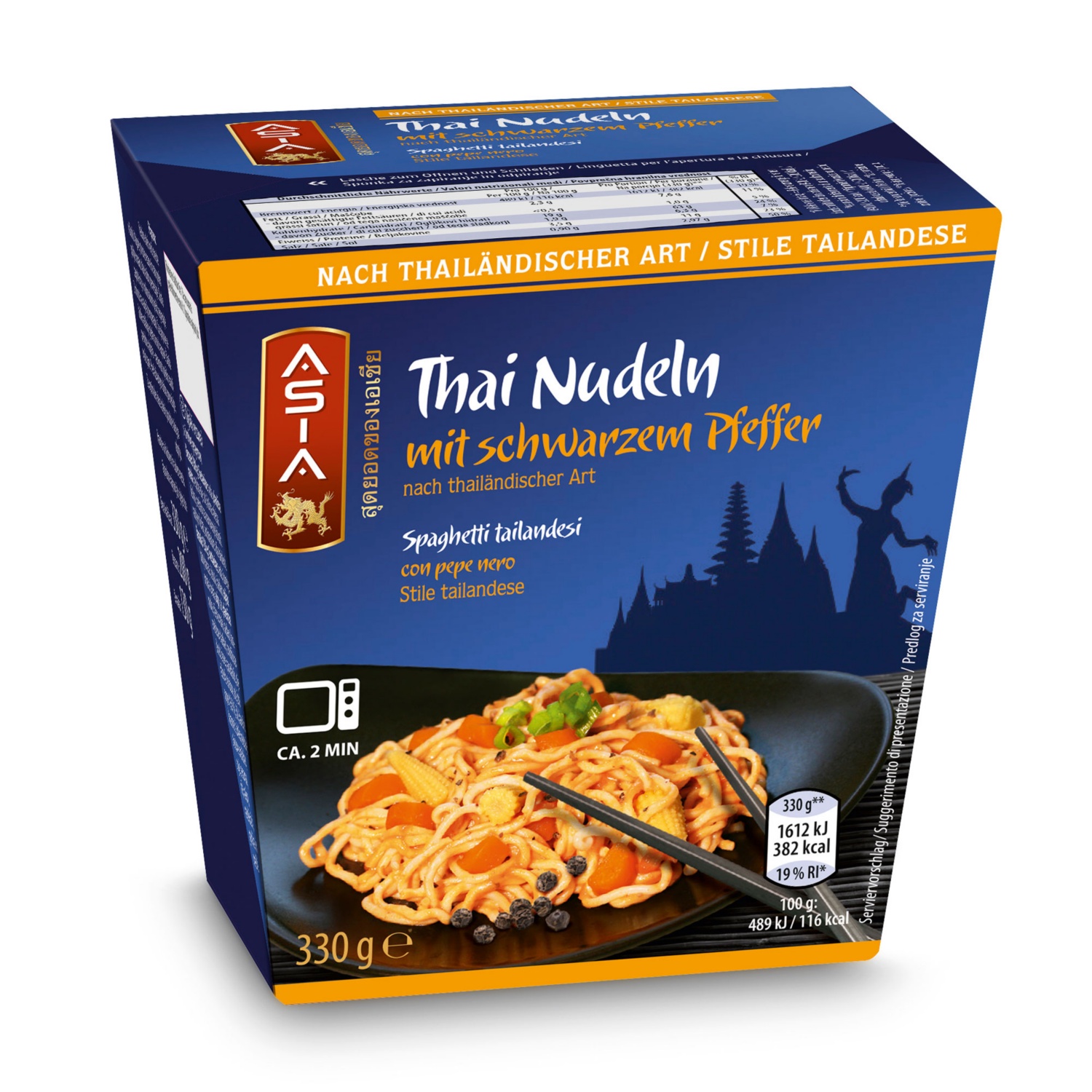 ASIA Easy Snax, Schwarzer Pfeffer