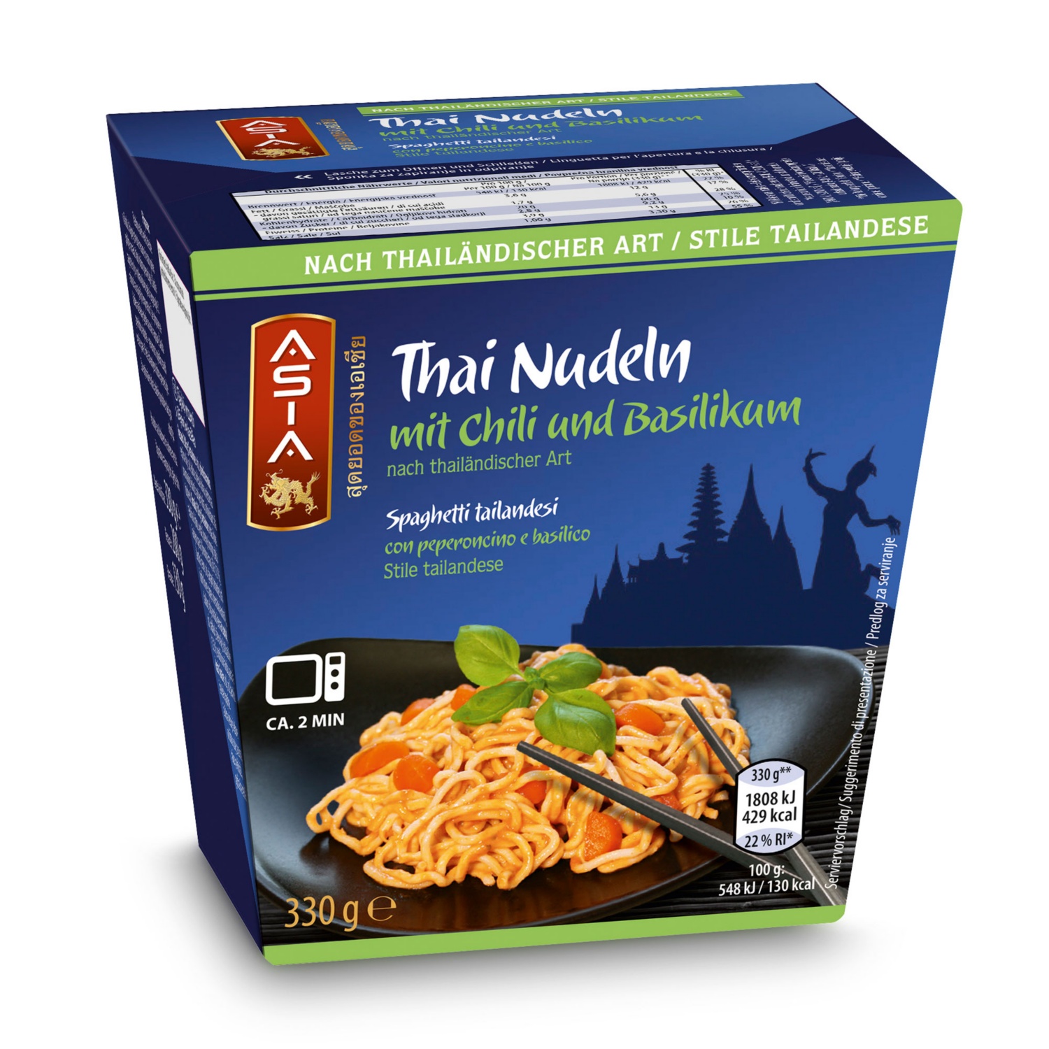 ASIA Easy Snax, Chili-Basilikum