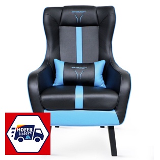 MEDION® ERAZER® X89110 Gaming Sessel