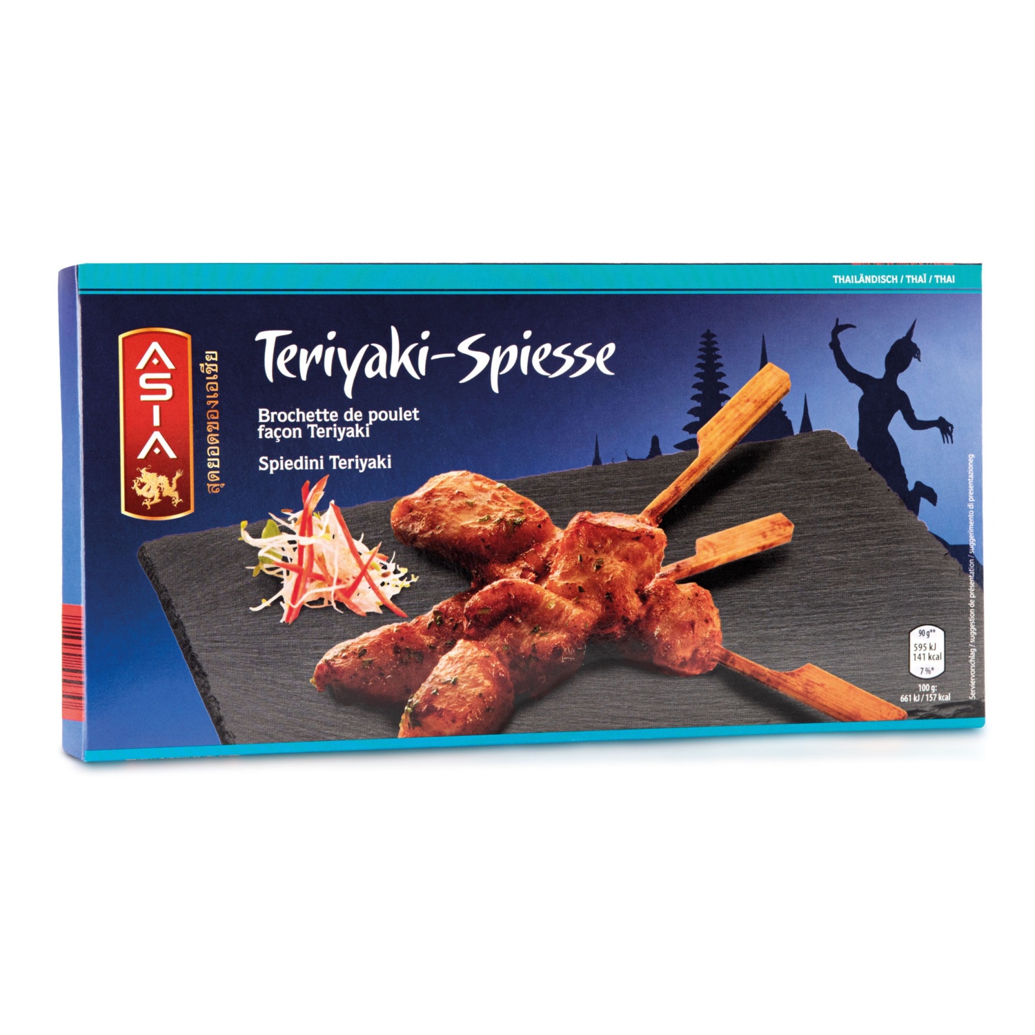 Asian Selection, Teriyaki-Spieße