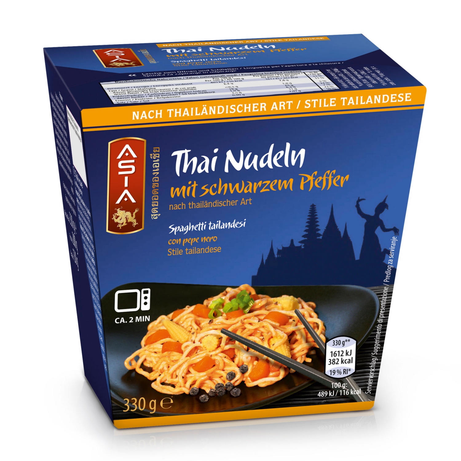 ASIA Easy Snax, Schwarzer Pfeffer