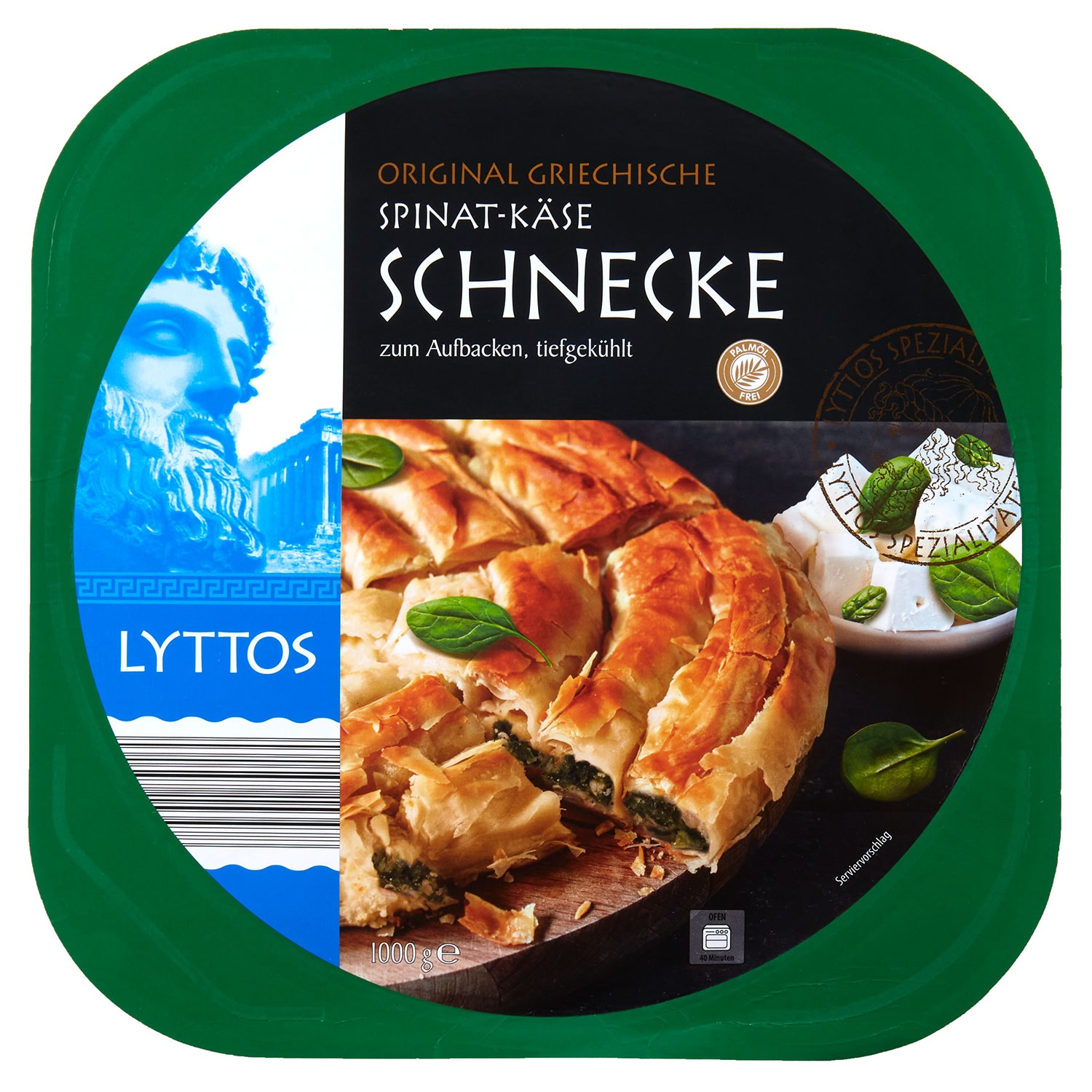 Angebot Aldi Süd LYTTOS Original griechische Schnecke