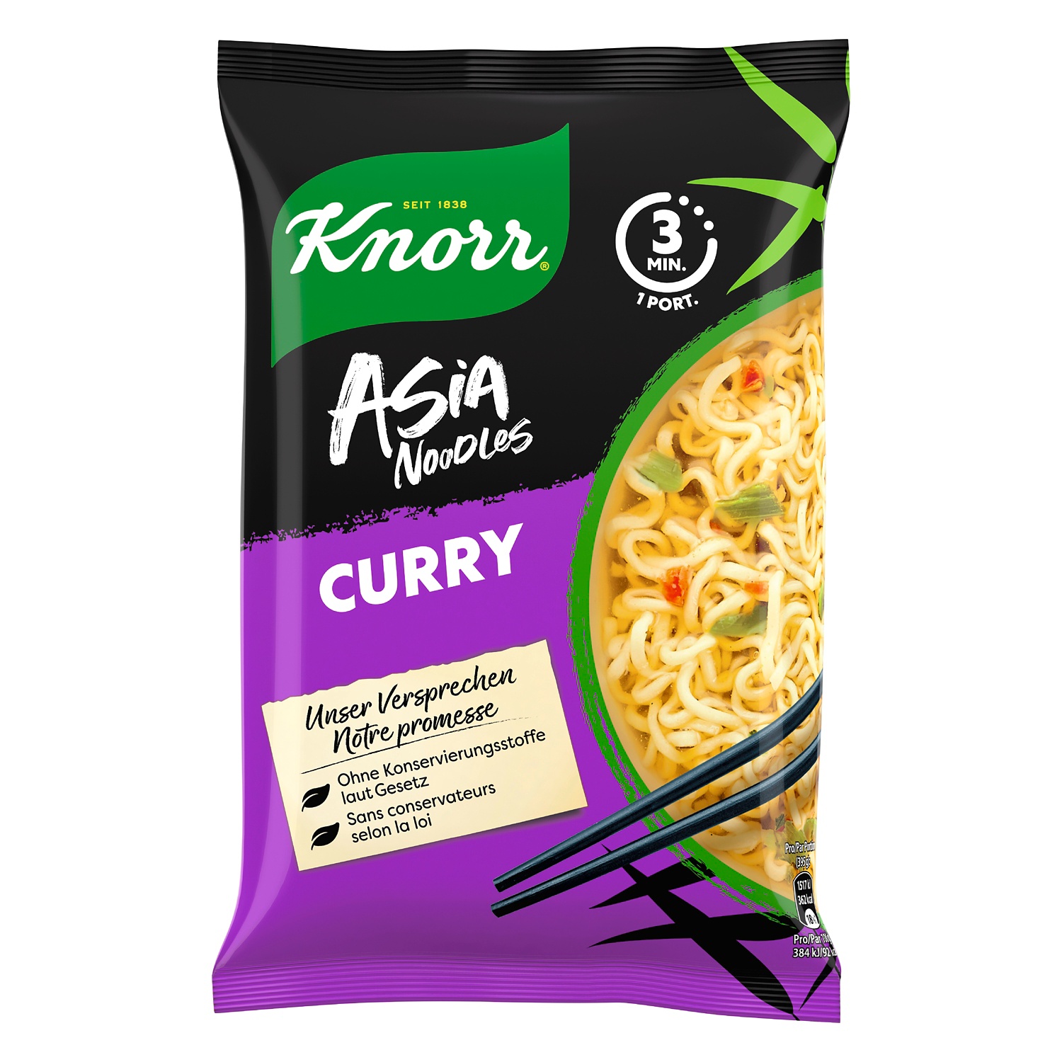 KNORR Quick Noodles, Curry